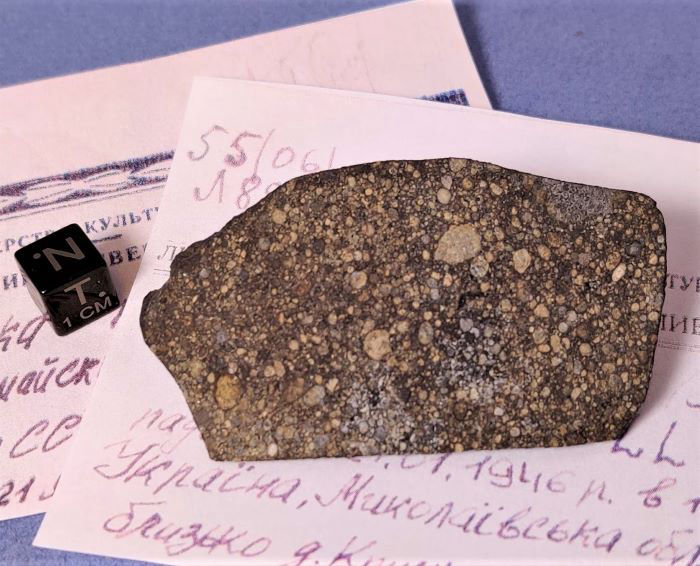 Krymka LL3.2 meteorite 24.47g